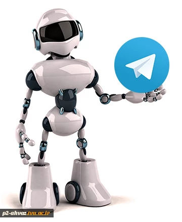 ربات تلگرام