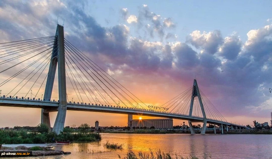 پل کابلی اهواز