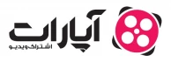 صفحه آموزشکده در سایت آپارات